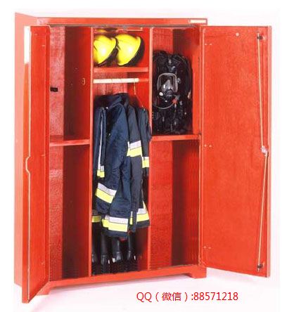 消防装备柜