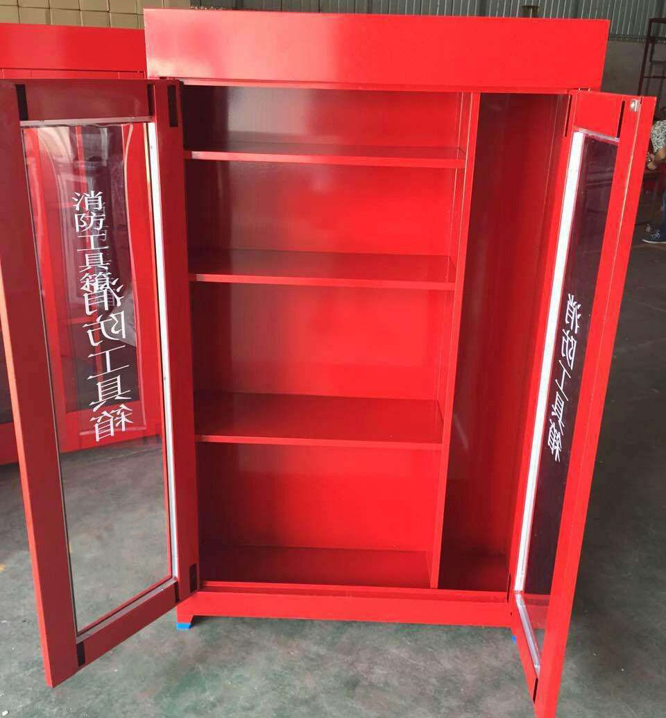 铁皮消防工具箱